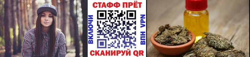 Где можно купить наркотики Шлиссельбург АМФЕТАМИН Альфа ПВП Меф Cocaine