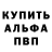 КЕТАМИН VHQ Aza Cat