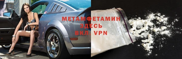 скорость Балабаново