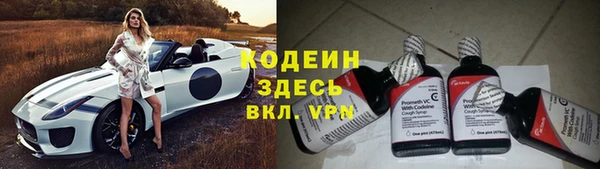 скорость Балабаново