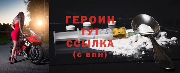 скорость Балабаново