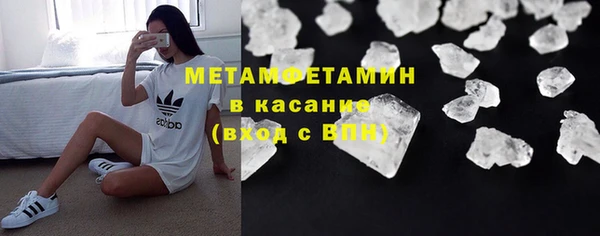 скорость Балабаново