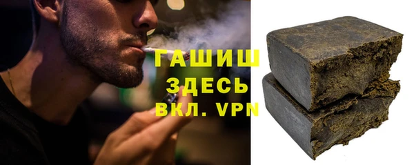 скорость Балабаново
