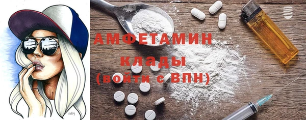 скорость Балабаново
