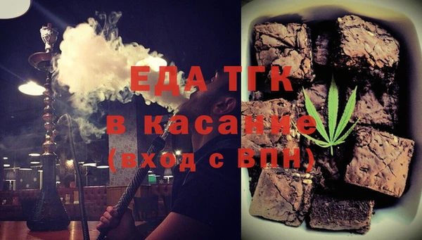 MESCALINE Балахна