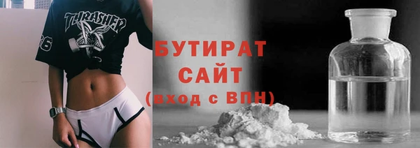 скорость Балабаново