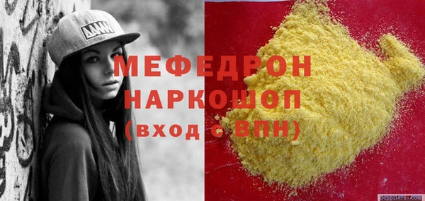скорость Балабаново
