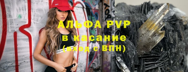 мефедрон VHQ Баксан