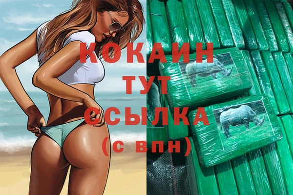 скорость Балабаново