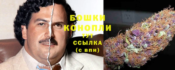 мефедрон VHQ Баксан