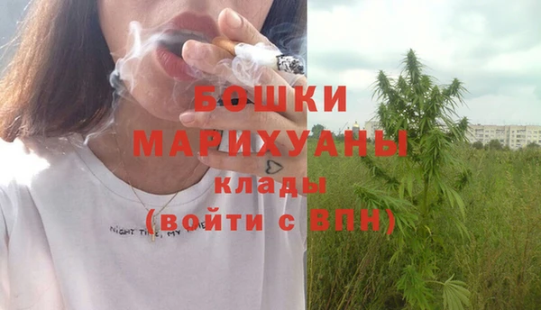 MESCALINE Балахна