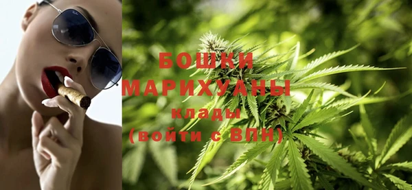 мефедрон VHQ Баксан