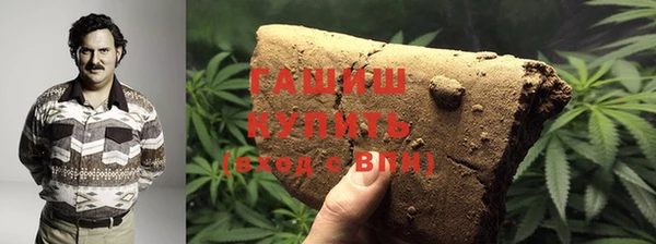 мефедрон VHQ Баксан