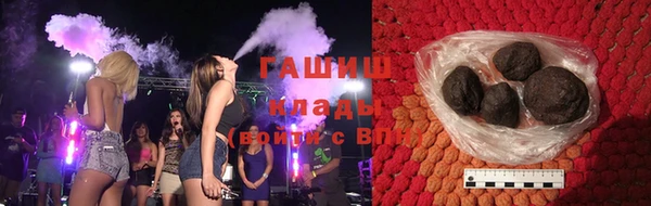 мефедрон VHQ Баксан