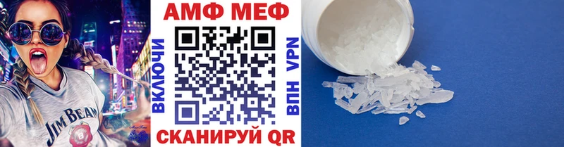 Первитин витя  Шлиссельбург 