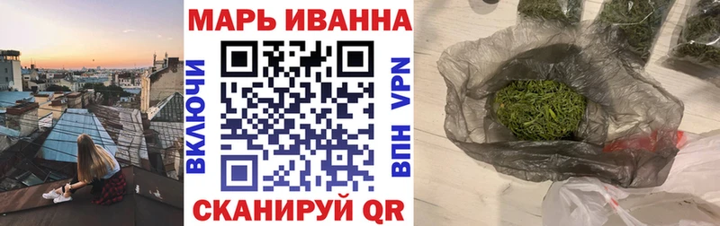 Каннабис ГИДРОПОН  где можно купить наркотик  Шлиссельбург 